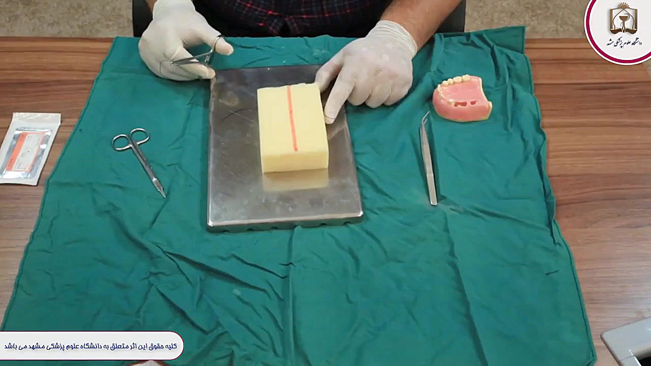 آموزش بخیه زدن ساده