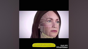 هایفوتراپی جوانسازی در یک ساعت
