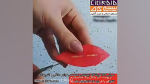 تزیین انار شب چله  فروشگاه این...