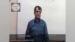 آموزش حسابداری با نرم افزار  ث...