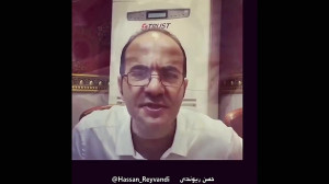 حسن ریوندی سلطان خنده و آنجلین...