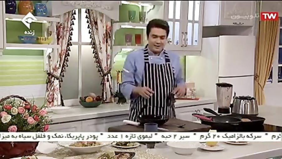 آشپزی: مرغ گریل با سس زرشک