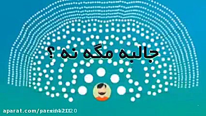 کد معرف ۷۰۳۰  کد معرف (2000999...