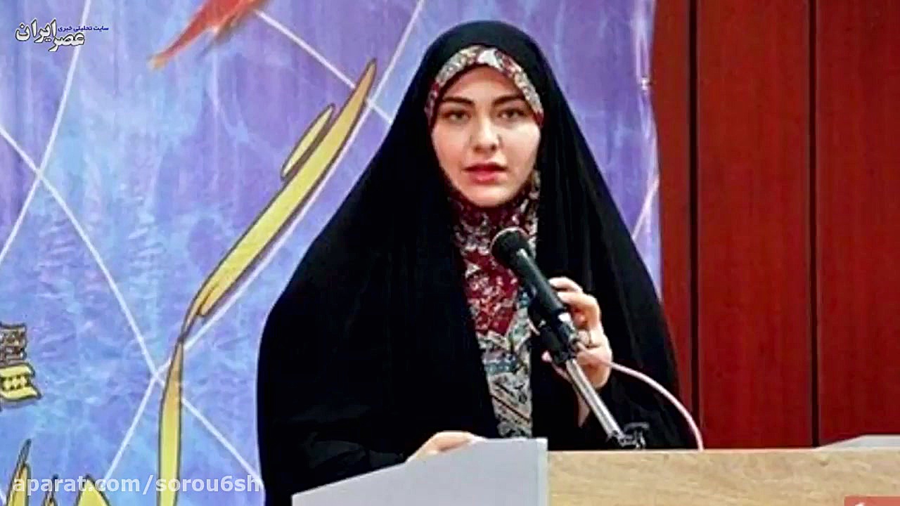 ازدواج در خانواده های سیاسی  ک...