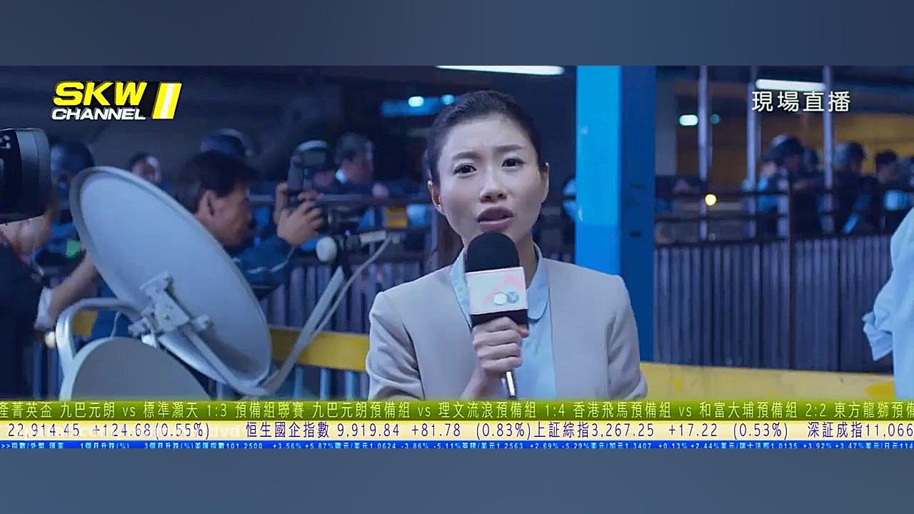 میکس عاشقانه فیلم Shock Wave (...