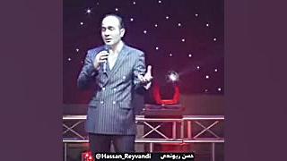 قدیمی ترین روش همسر یابی در ای...