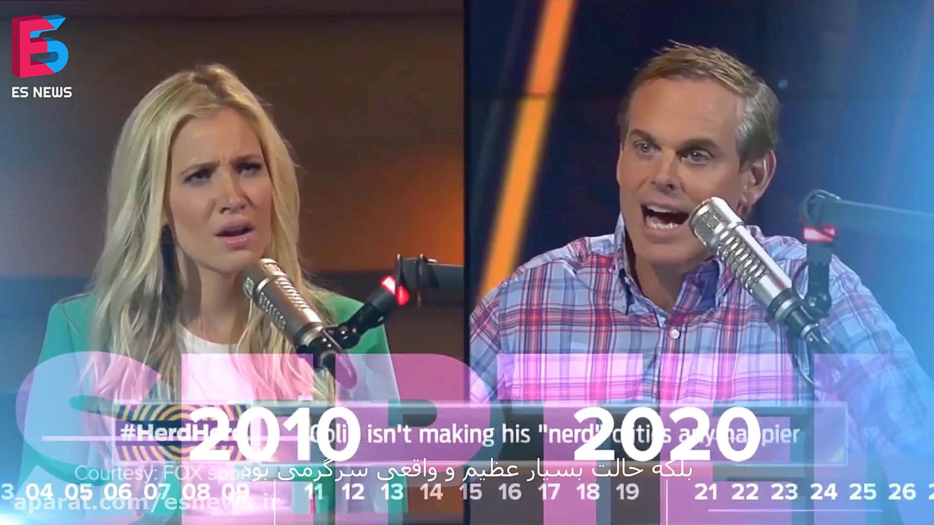 چگونه ورزش های الکترونیک دنیای...