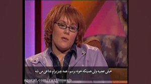 مستند با روسپیان هلند قسمت دوم