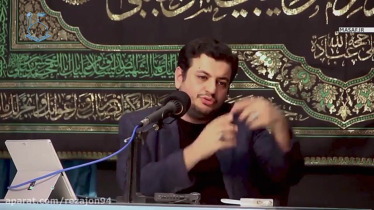 استاد رائفی پور  &laquo; رفتار...