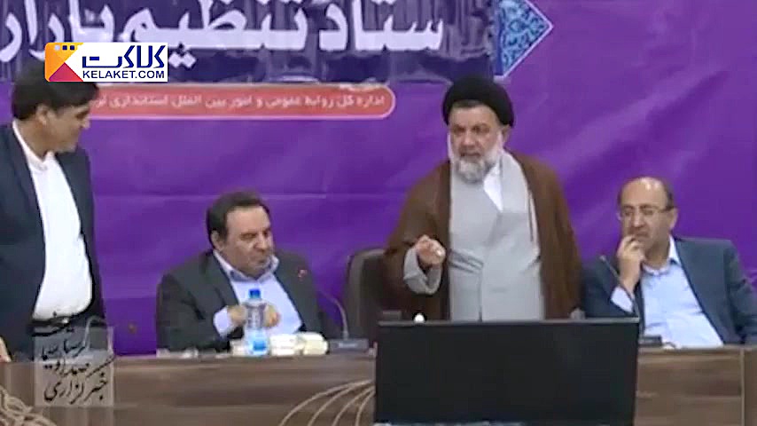 ترک جلسه تنظیم بازار توسط نمای...