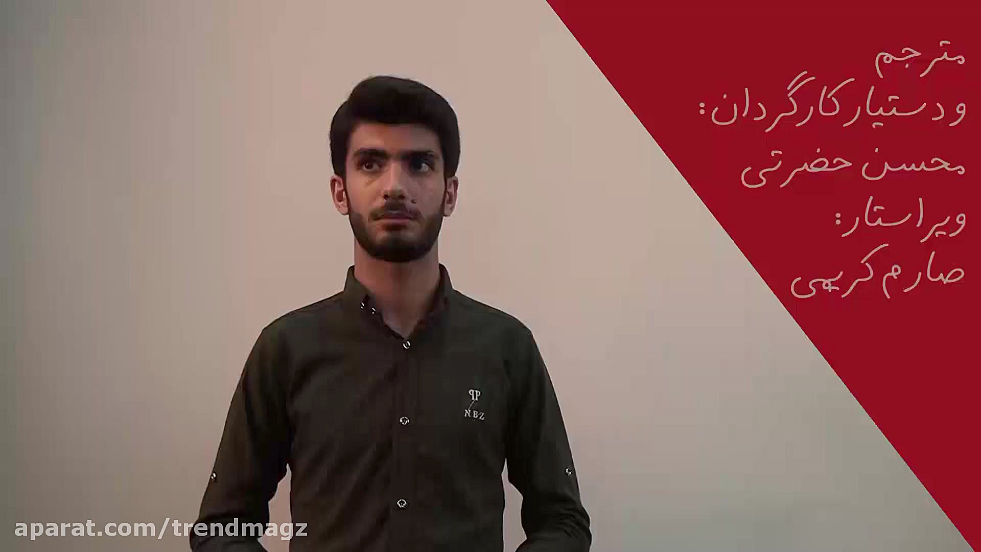 هوش چندگانه گاردنر