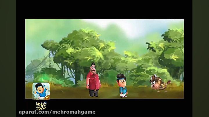 بازی رایانه ای جان دانا در جزی...