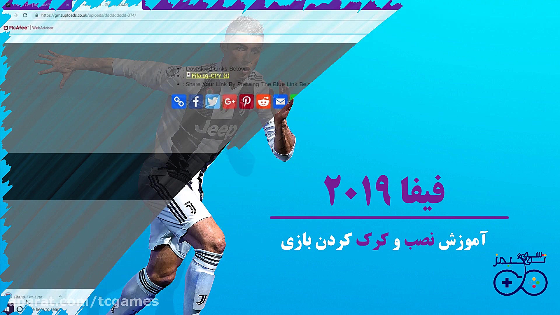 دانلود کرک بازی FIFA 2019  آمو...