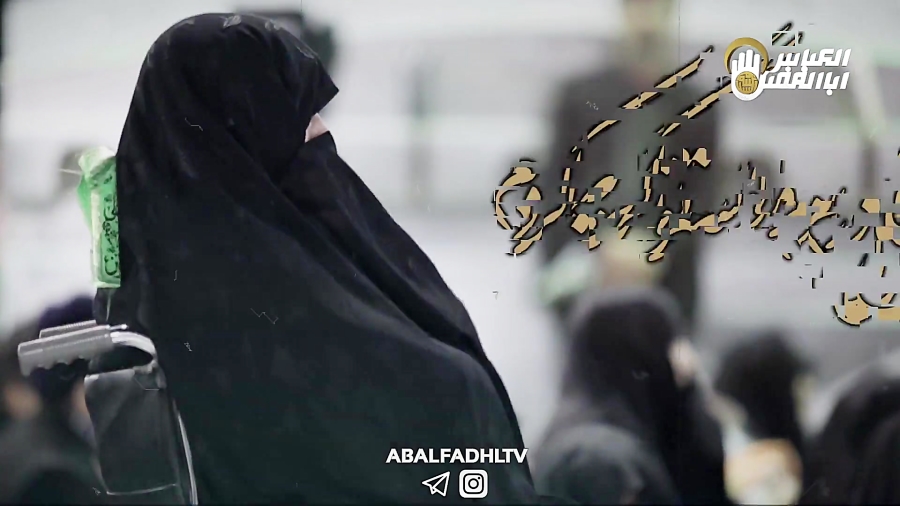 کلیپ تصویری کربلا وِیژه دلتنگ...