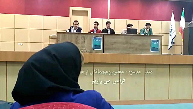 سخنرانی محمد رضوانی در همایش 2...