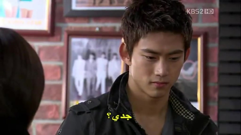 رویاهای بلند قسمت 7 پارت اول