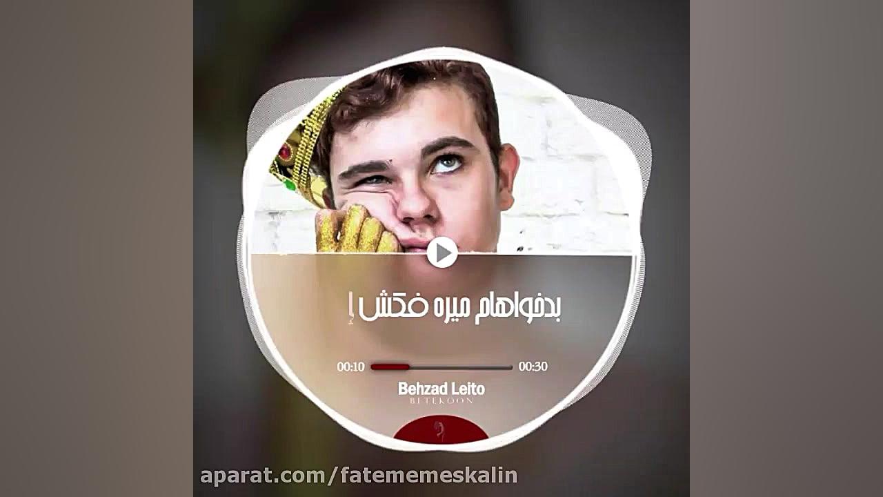 سلام خوبین:)؟