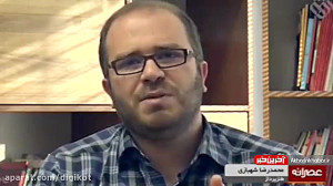 شوخی با گرانی ادامه دار مواد ل...