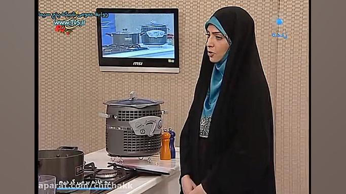 سوپ تره فرنگی