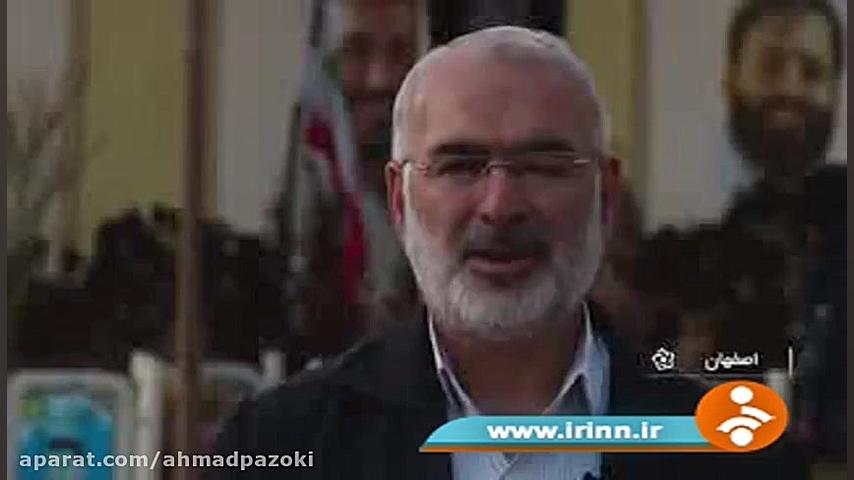 آقازاده های ژن خوب