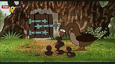 مول  قسمت ۱۲۳