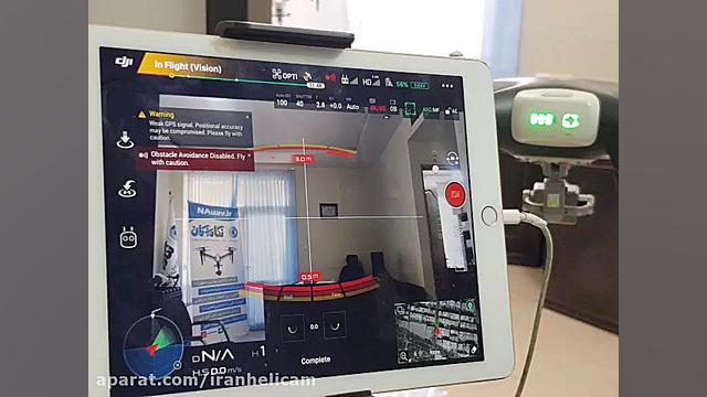 تست پرواز فانتوم ۴ پرو ابسیدیا...