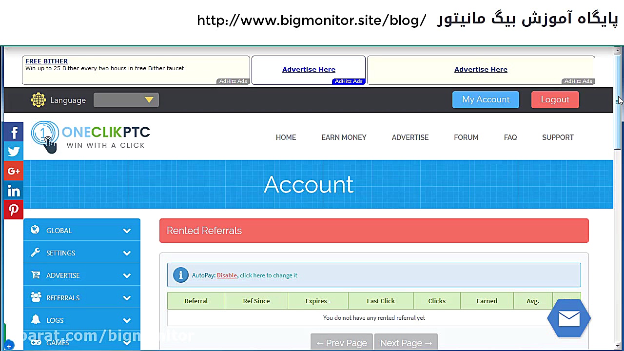 سایت کلیکی جدید برای کسب درآمد...