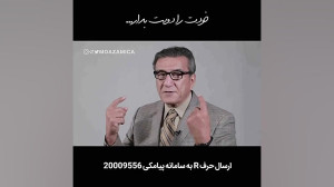 سه راه کاهش استرس