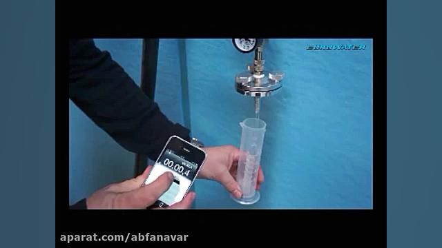 نحوه اندازه گیری شاخص SDI