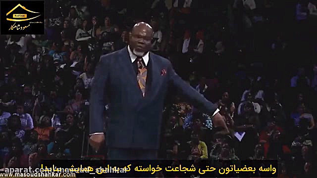 هیجان انگیزترین ، بمب انگیزه ب...