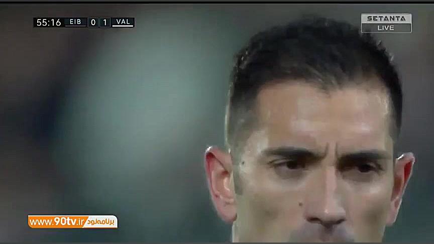 خلاصه لالیگا: ایبار 1 1 والنسی...