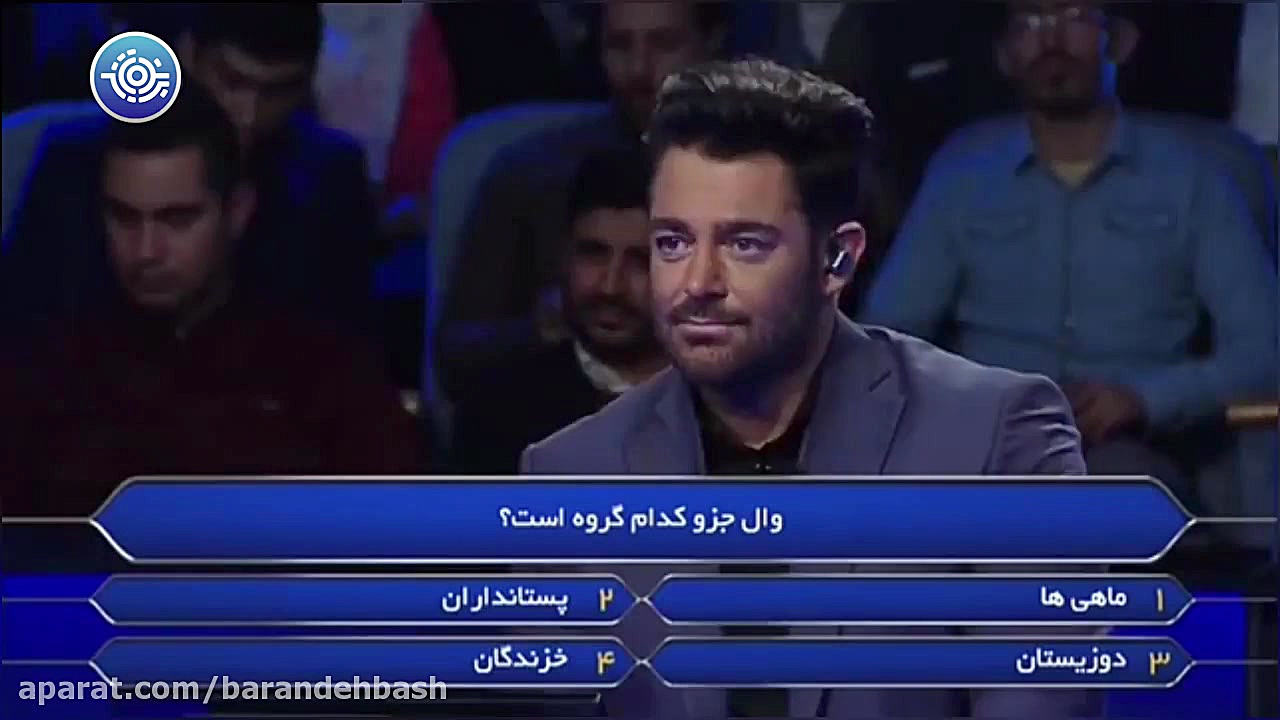 یعنی ممكن بود خزندگان رو انتخا...