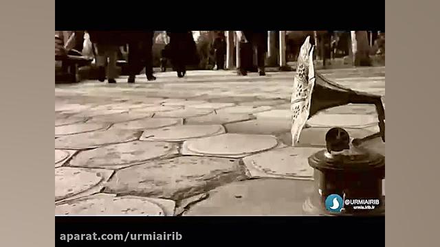 کوروش یغمایی مثل بارون