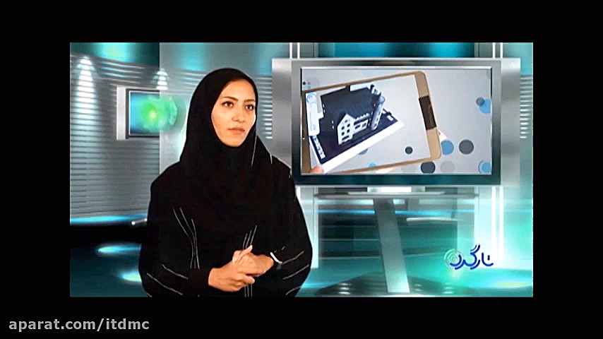 واقعیت مجازی و واقعیت افزوده...