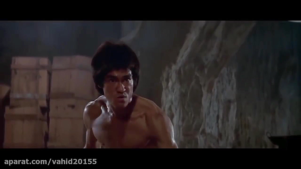 سکانس های مبارزه رزمی بروسلی د...