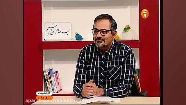 برنامه ریزی به روش استاد ملاکی...