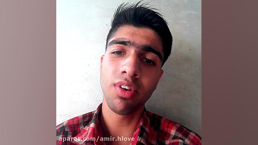 گول خوردن در مجازی