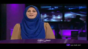 سوسن حسنی دخت(بهترین مجری خبر)