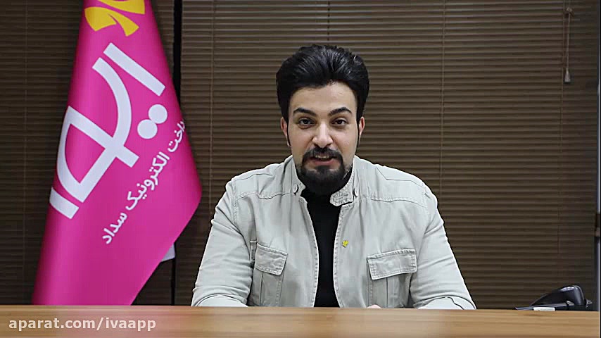 قرعه کشی هفته سوم جشنواره جوای...