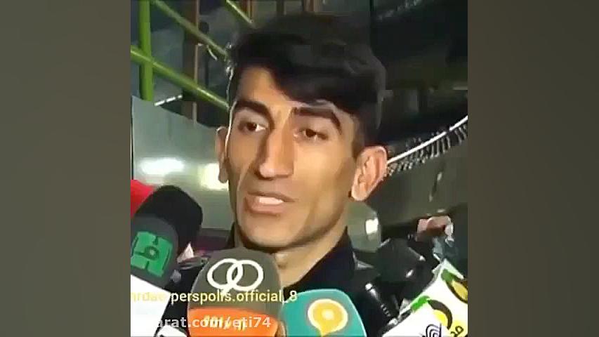 جواب علیرضا بیرانوند به صحبت ه...