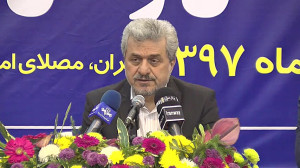 سازمان هواشناسی موفق به تولید...