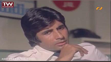 آرم هما ( هواپیمایی ایران) در...