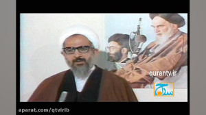ضرورت وحدت میان حوزه و دانشگاه