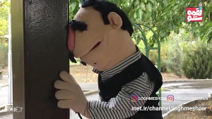 گزارش لقمه شو