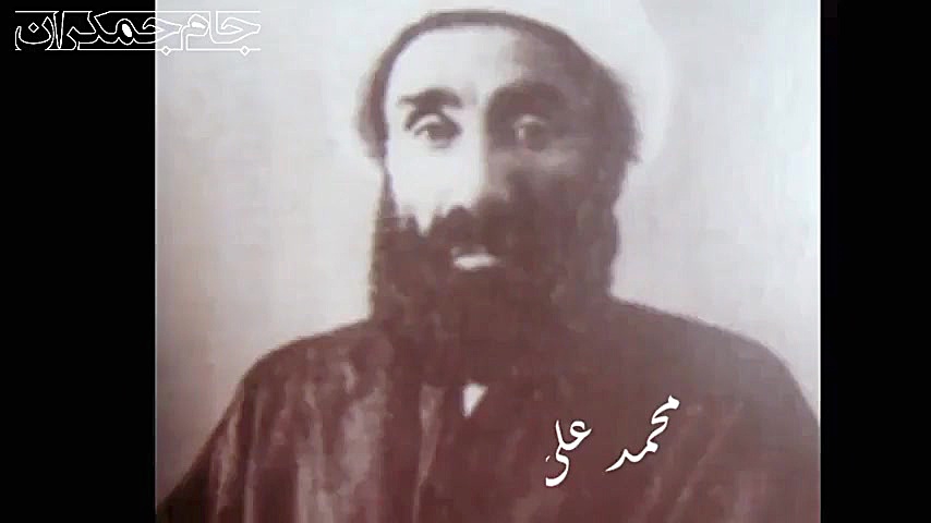 کلیپ حضرت معصومه (س) بانوی قم