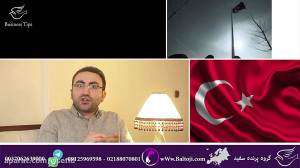 خدمات مربوط به اجاره نامه در ت...