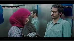 فیلم سینمایی اتاق تاریک با باز...