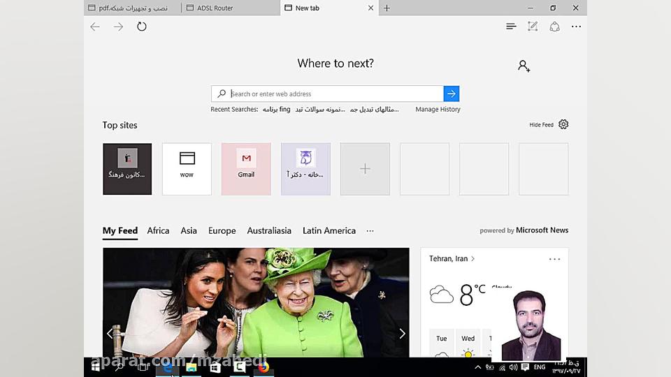 کتاب نصب و نگهداری تجهیزات شبک...