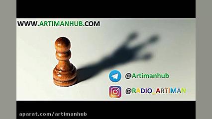 ده راهکار برای افزایش میزان اع...