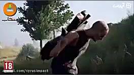 تریلر|فارکرای 5